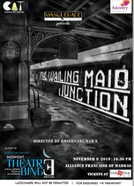 The Wailing Maid Junction